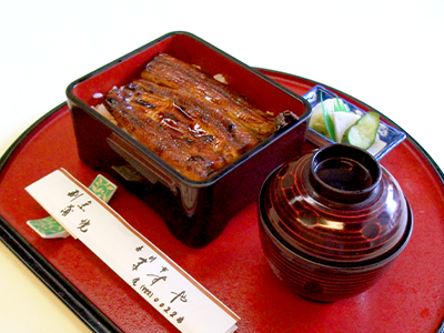 上うな重（松）