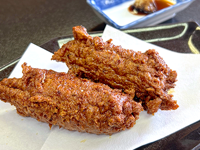 なまずたたき揚げ